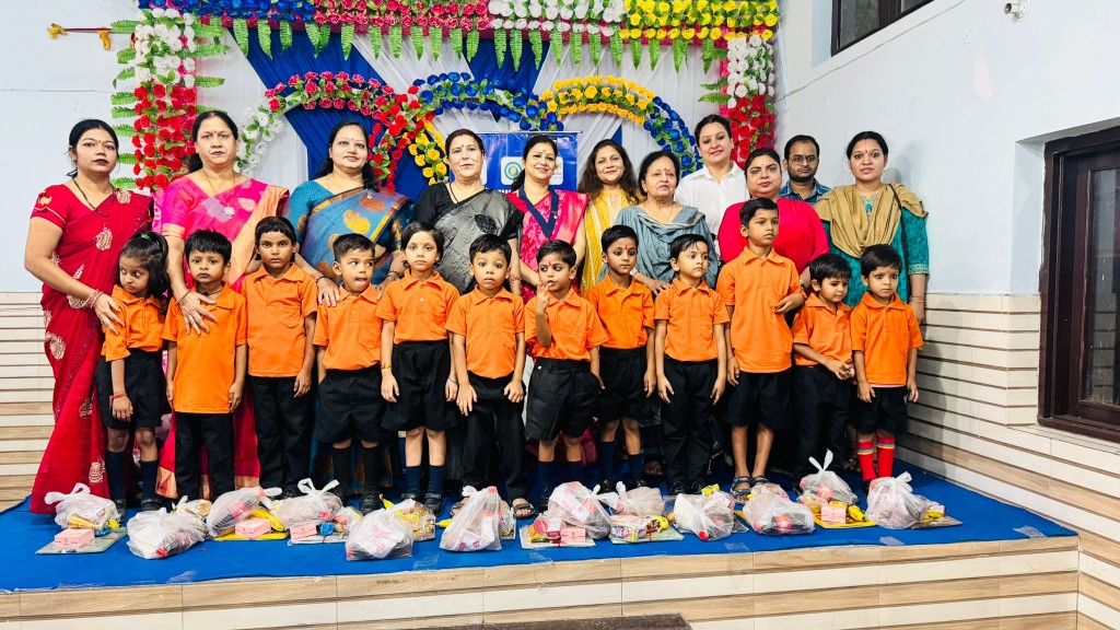 Children's Event